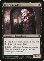 Return to Ravnica #79