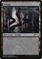Grand Prix Promos #2018c