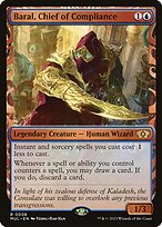Multiverse Legends #8