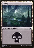 Game Night 2019 #60
