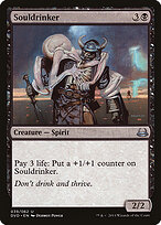 Duel Decks Anthology: Divine vs. Demonic #39
