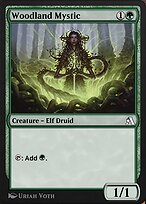 Arena Beginner Set #109