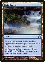 Planechase 2012 #131