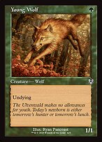 Innistrad Remastered #425