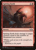Duel Decks Anthology: Elves vs. Goblins #55