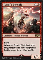 Alchemy: Innistrad #44