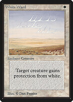 Limited Edition Beta #45
