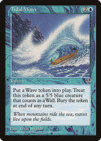 Mirage #100