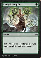 Arena Beginner Set #105