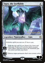 War of the Spark Promos #2s
