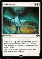 Magic Online Promos #55751