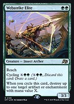 Aetherdrift Promos #186s