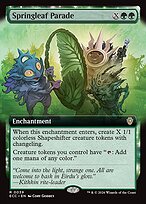 Lorwyn Eclipsed Commander #39