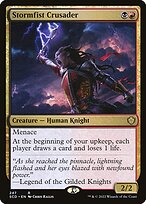 Starter Commander Decks #247