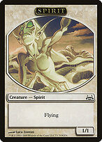 Duel Decks: Divine vs. Demonic Tokens #1