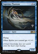 Core Set 2019 Promos #76p
