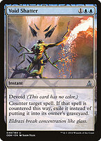Oath of the Gatewatch #49