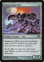 Planechase #128