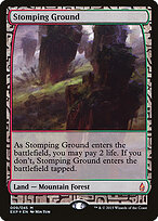 Zendikar Expeditions #9