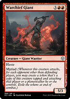 Legendary Cube Prize Pack #69