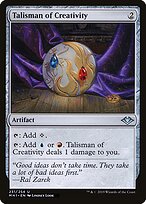 Modern Horizons #231