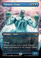 Ravnica Remastered #422