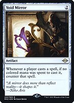 Modern Horizons 2 Promos #242s