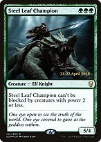 Dominaria Promos #182s