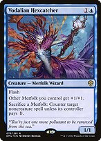 Dominaria United #75
