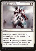 Modern Masters 2017 #2