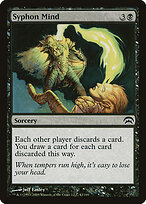 Planechase #42