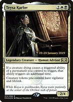 Ravnica Allegiance Promos #212s