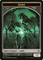 Commander 2016 Tokens #1