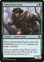 Iconic Masters #187