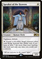 Core Set 2021 Promos #38p