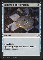Arena Anthology 1 #21