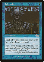 Urza's Saga #102