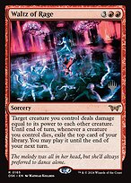 Duskmourn: House of Horror Promos #165p