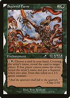 Oversized League Prizes #49