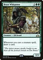 Guilds of Ravnica Promos #123s