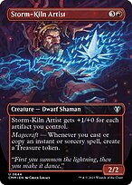 Commander Masters #644