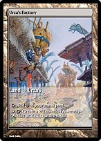 Magic Online Promos #31493