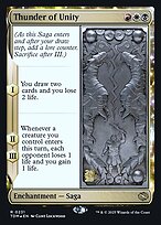 Tarkir: Dragonstorm Promos #231s