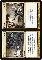 Dissension #158