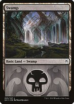 GRN Guild Kit #25