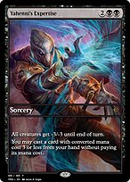 Magic Online Promos #62989