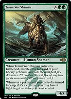 Magic Online Promos #55715