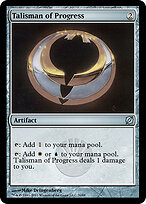 Duel Decks: Mirrodin Pure vs. New Phyrexia #26