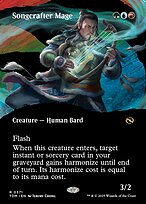 Tarkir: Dragonstorm #371