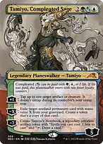 Kamigawa: Neon Dynasty #306